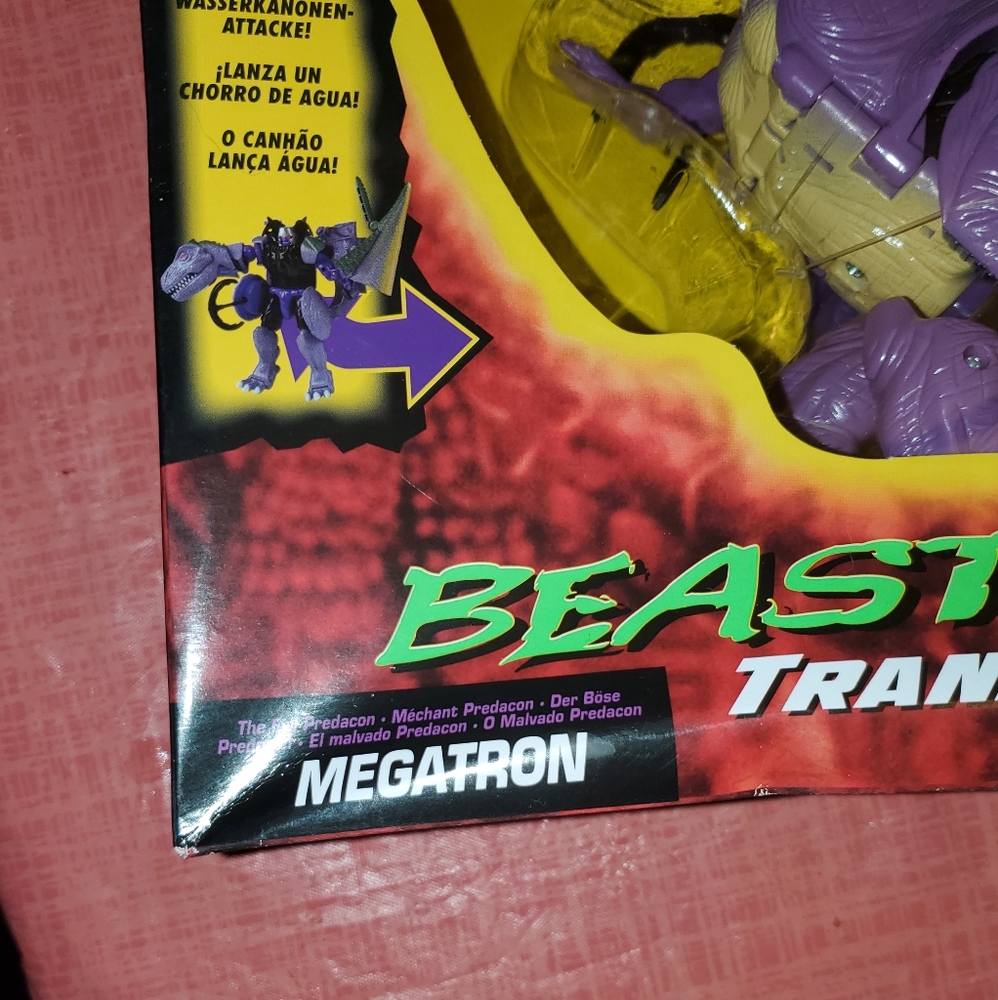 Transformer - Picture 3 of 6